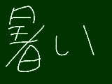 [2011-01-23 17:15:24] 無題