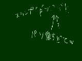 [2011-01-23 19:43:24] 何語でござんすか