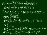 [2011-01-27 19:04:05] なんやかんやで