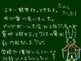 [2011-01-30 01:15:37] 今日卓球の練習試合でした＾ｐ＾明日も団体戦＾ｐ＾ｐ＾弁当持ちでしかも私ダブルス´ｐ｀ｱｰ