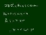 [2011-02-08 20:45:22] 愚痴れる場所が欲しかったんでｓ（（殴