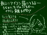 [2011-02-15 17:22:14] 下半分はアンケートです　ちょっとお願いします(汗