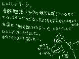 [2011-02-15 21:51:23] なんとなーく　なんとなーくーじゃなくぅー♪