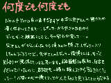 [2011-02-16 22:14:44] ってことで我らが跡部様を描いています