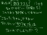 [2011-02-17 19:49:10] いい勉強法はないのだろうか？