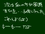 [2011-02-22 00:36:18] 前にも風邪ってかいたような気がする