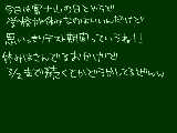 [2011-02-23 15:38:24] 静岡にあるなら山梨にもあってもいいのでは…? ＞富士山の日