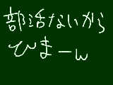 [2011-02-26 15:54:01] コレだけｗ