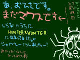 [2011-02-26 23:22:36] 11/02/26　久しぶりです。漢字に弱いくせに漢検とってる蓮です、はい。