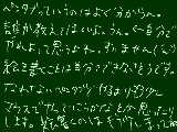 [2011-02-27 13:42:10] ごちゃごちゃとすいません。