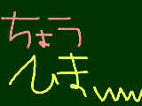 [2011-02-28 19:54:15] 無題