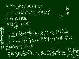 [2011-03-03 07:16:43] マネジ組でも書きたい日ですよ今日は