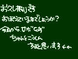 [2011-03-06 17:16:54] 無題