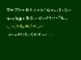 [2011-03-07 21:46:54] 無題