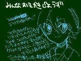 [2011-03-10 22:00:54] スランプじゃないと信じてみる＾ｐ＾