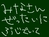 [2011-03-12 22:02:29] とりあえずコメで近況報告します。