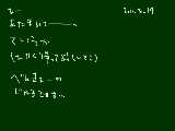 [2011-03-14 19:47:54] あうーーーーーーーーーーー