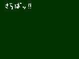 [2011-03-17 20:02:29] 明日から埼玉に避難しますﾉｼ