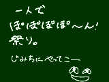 [2011-03-19 11:56:07] この目でも違和感なくね？と思ったのは私だけだったようです(･∀･)