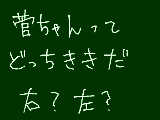 [2011-03-19 22:27:31] 素朴なギモン