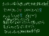 [2011-03-22 16:48:34] おりじなる