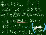 [2011-03-23 13:40:05] 要は最悪ということですね←