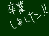 [2011-03-24 16:26:57] バイキング楽しかった