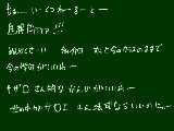 [2011-03-26 11:56:59] 無題