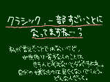 [2011-03-26 21:24:36] 無題