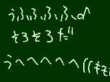 [2011-03-28 20:52:38] 「何だろうね兄弟」「さぁ何だろうね兄弟」かるい妄想＾ｑ＾ｗ