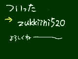 [2011-03-29 23:42:05] よろすー