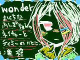 [2011-03-30 11:03:05] 軍隊２匹め!wonder（ワンダー?）です。