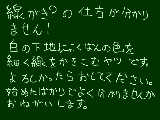 [2011-03-30 22:03:17] おねがいします