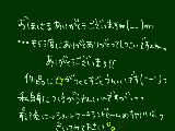 [2011-04-01 19:40:20] ありがとござます！