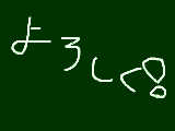 [2011-04-01 21:48:23] 無題