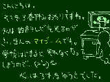 [2011-04-04 11:22:22] マイブーム