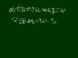 [2011-04-04 13:21:35] ぽぽぽぽーん