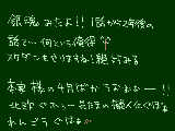 [2011-04-04 22:32:52] ノルのおこじょは最高です＾ω＾　イースくんが飲み物をこぼした時の拭き方…王子か…王子だ。アーサーのナース服何故か違和感を感じない＾ｐ＾