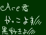 [2011-04-05 22:30:59] 無題