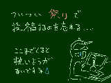 [2011-04-05 22:38:45] あとから紐付けできればいいのですが・・・って、自分がいけないんですけど