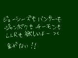 [2011-04-07 20:43:58] DVD欲しいよー！！！