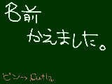 [2011-04-09 22:30:20] これからもよろしくおねがいします。