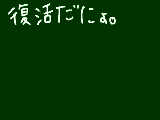 [2011-04-10 13:08:13] 無題