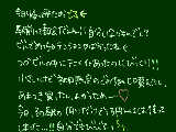 [2011-04-10 23:48:33] 今日のできごと