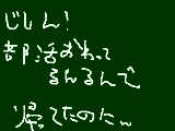 [2011-04-11 17:58:48] マウス乙