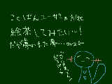 [2011-04-12 22:33:54] 今ふと思った