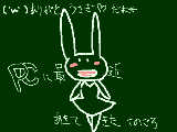 [2011-04-13 20:39:29] 何が描きたかったのだろうか（