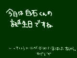 [2011-04-14 13:47:47] 無題