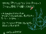 [2011-04-21 20:28:30] ニコ動には出せないから