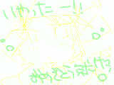 [2011-04-22 01:22:59] ｷﾀ━━(ﾟ∀ﾟ)⌒Ｙ⌒(｡Ａ｡)⌒Ｙ⌒(ﾟ∀ﾟ)⌒Ｙ⌒(｡Ａ｡)⌒Ｙ⌒(ﾟ∀ﾟ)━━!!